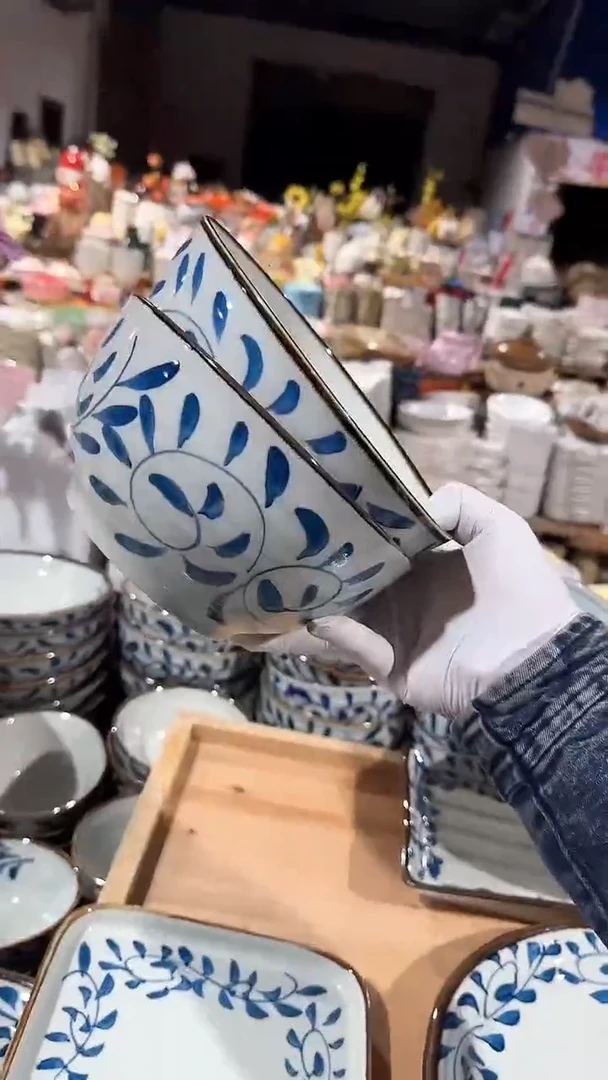 陶瓷2个7.5英寸钩藤碗微瑕 凑满20元包邮