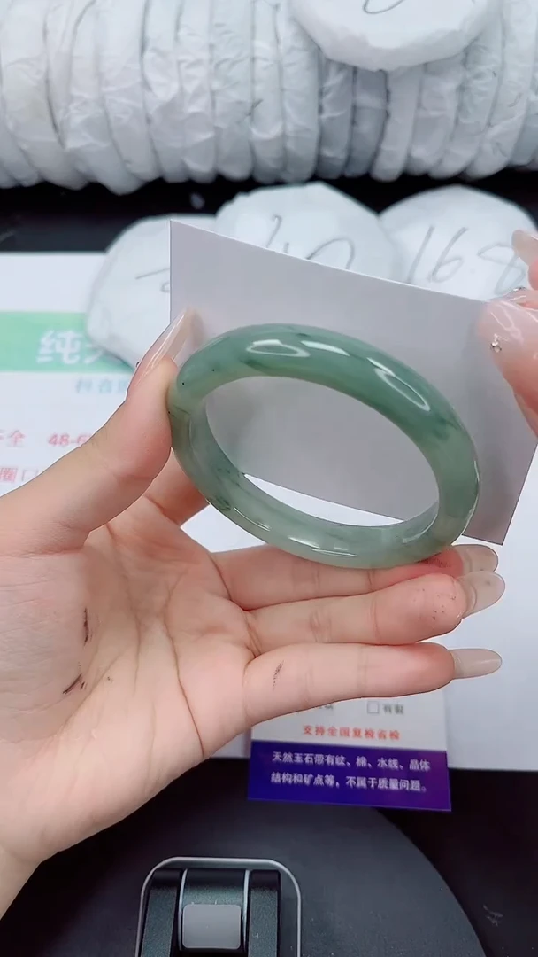 石英质玉手镯未镶嵌312-56/57
