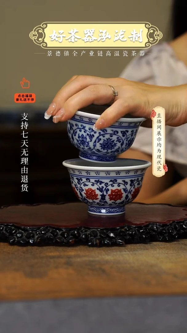 其他2件套，，，，，，，，，