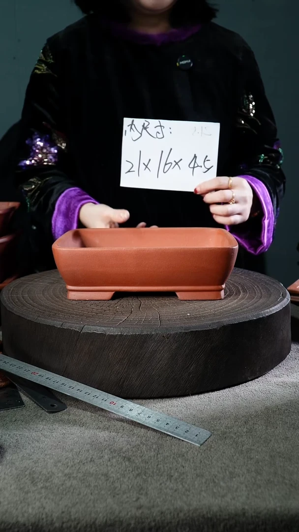 宜兴紫砂小花盆盆