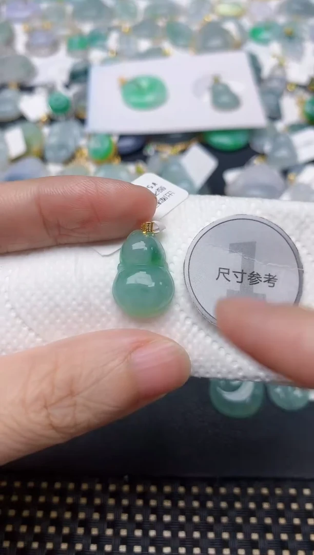 颈饰18K金镶嵌翡翠天然缅甸A货翡翠