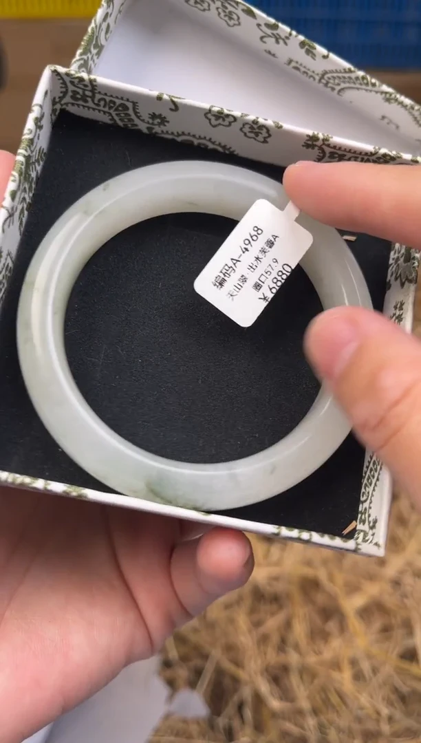 未镶嵌手镯石英质玉编码A4968