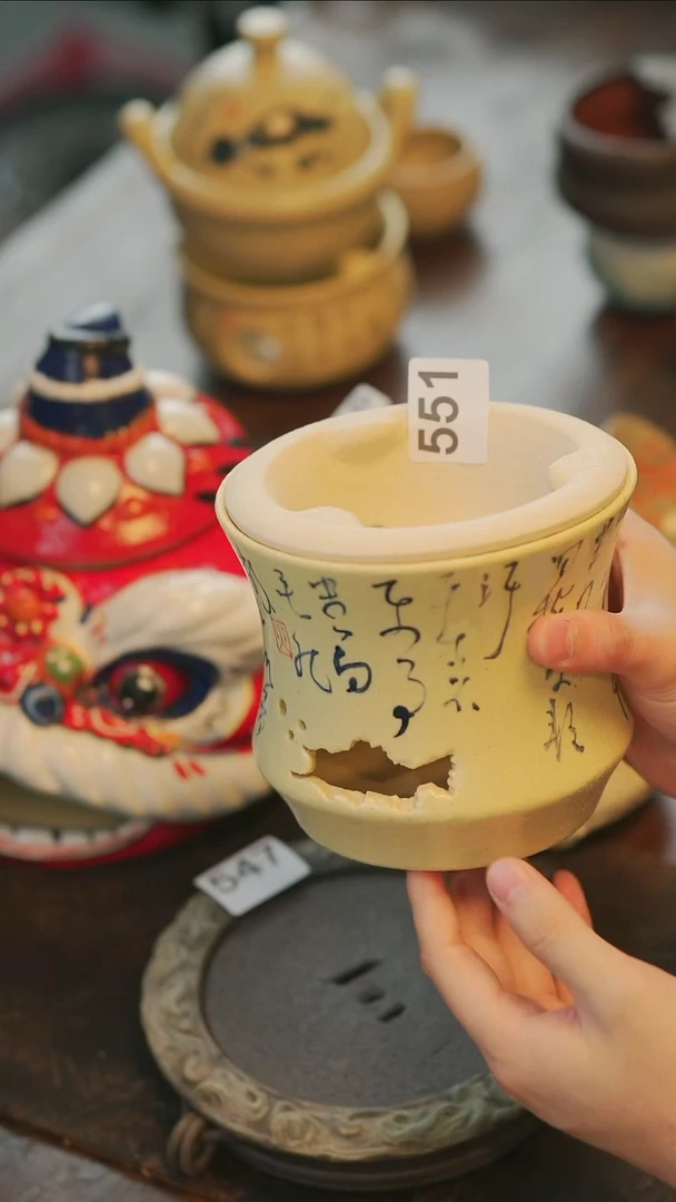 551【溯本】手工陶瓷***