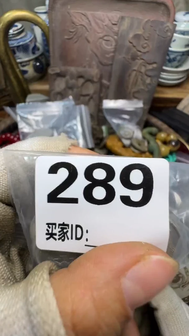 琳*妹佳合创意屋专属链接