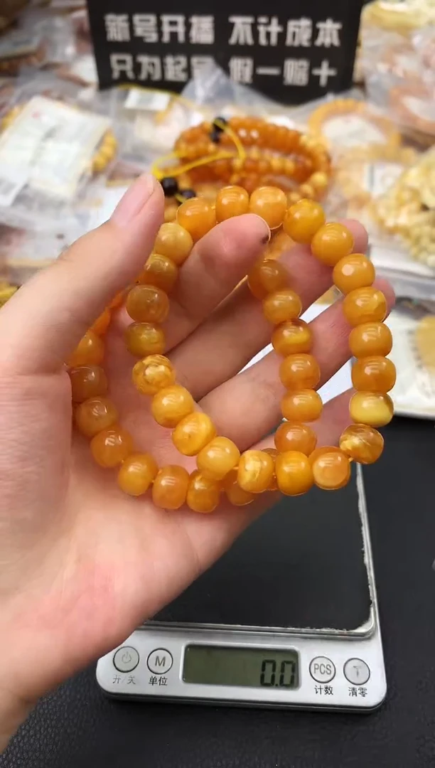 蜜蜡未镶嵌珠宝奇石153多样性发一件