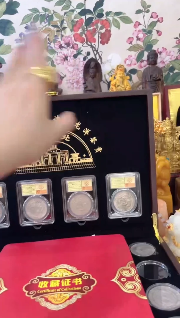 龍洋盒老板娘主播推荐推荐