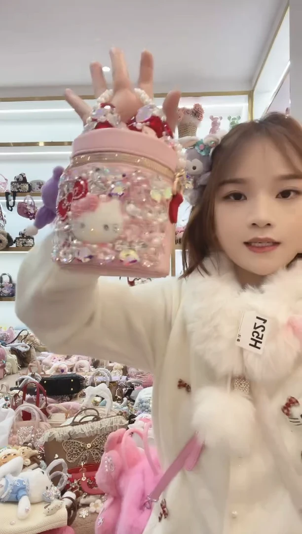 PVC格格家定制女包6671