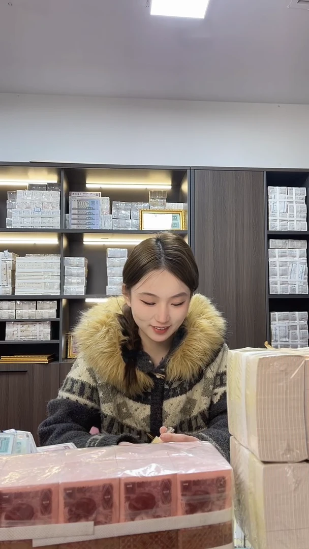 第四套人民币退市纸币005百联福利刀全新带盒子