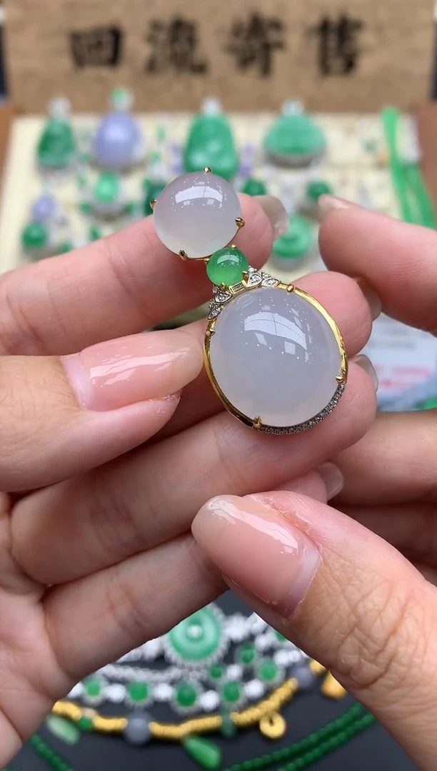 【闪购商品】翡翠颈饰18K金镶嵌203-* -中国好珍宝