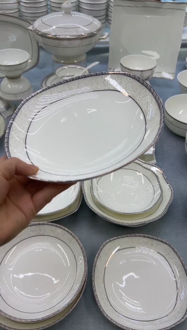 骨瓷玲珑8方2个