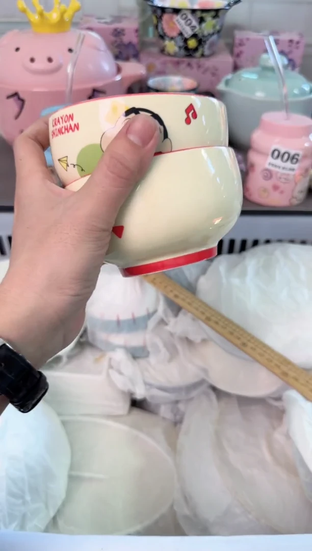 瓷片240默认微瑕谨慎参怕库存1件