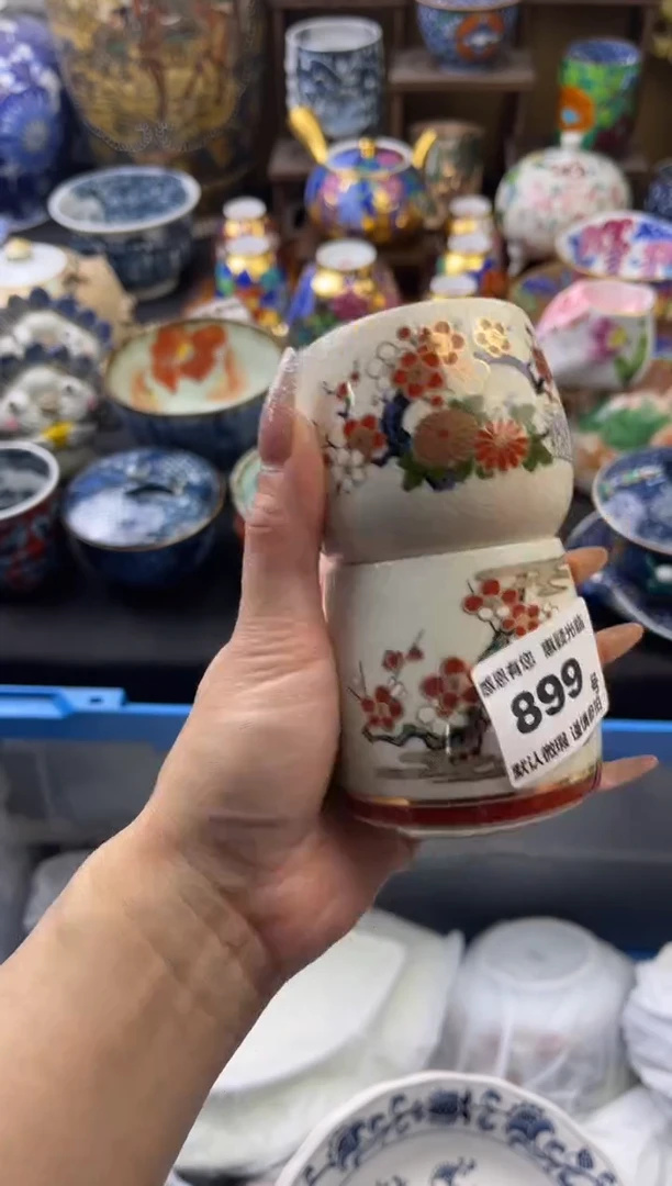 【闪购商品】瓷片899号六六工艺品瓷器