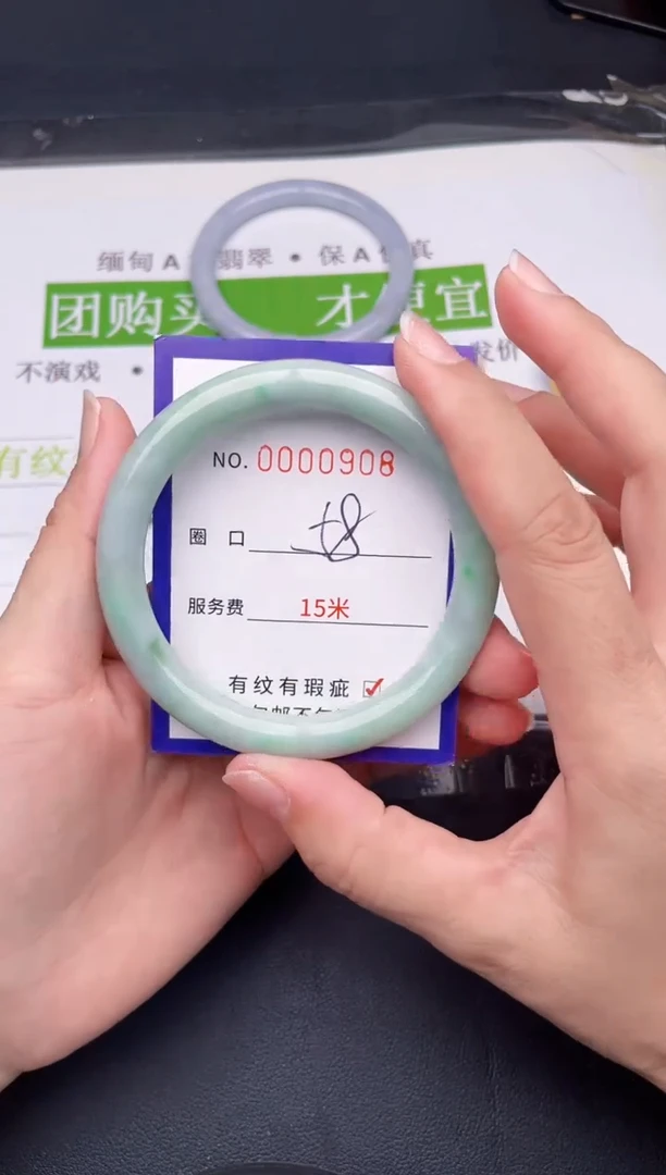 未镶嵌手镯翡翠翡翠手镯未镶嵌