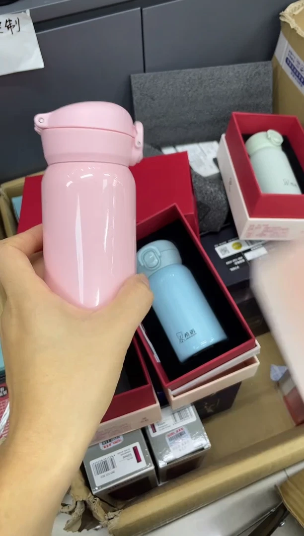 小熊保温杯瑕疵3038-200ml粉