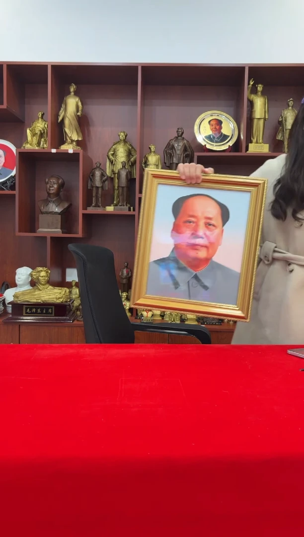 竖款金框 291 32*38