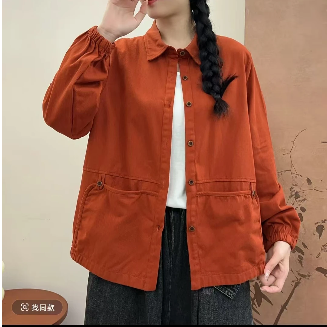 2025新款春秋宽松显瘦外套妈妈装外搭外套百搭时尚长袖女装中老年