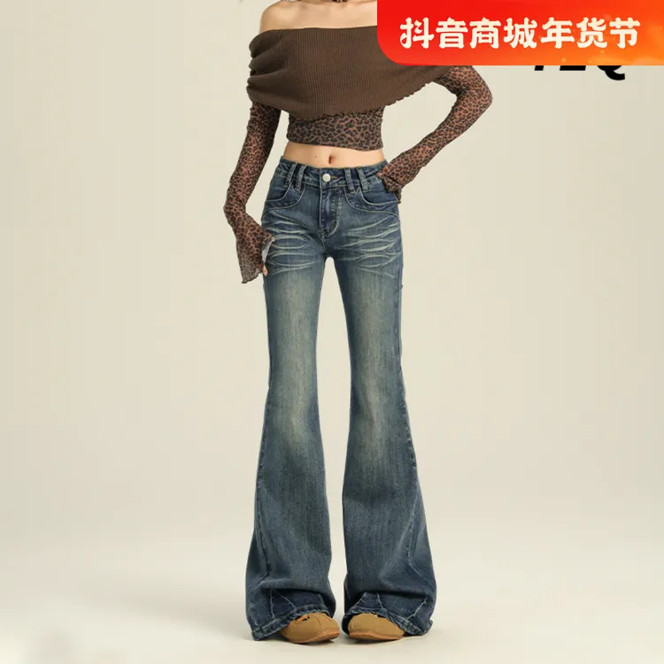 水洗复古蓝微喇牛仔裤女春秋新款低腰弹力显瘦喇叭裤潮TZQ122509