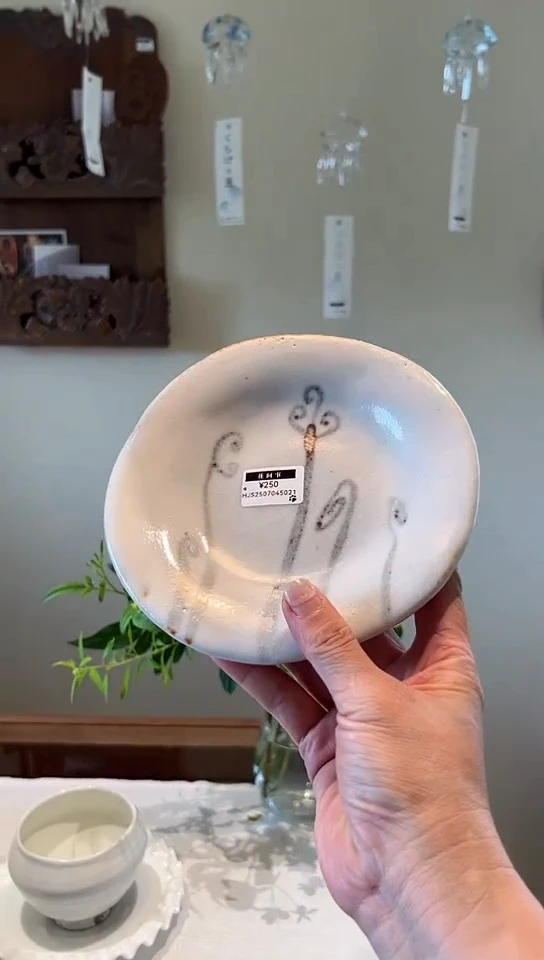 茶道摆件0000圆盘子5021