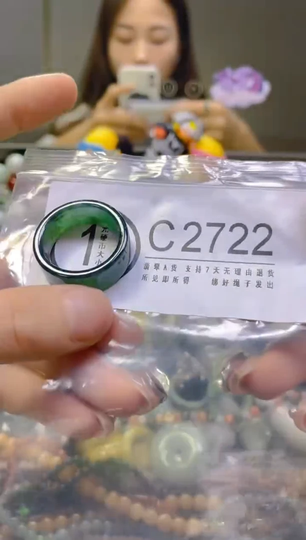 翡翠未镶嵌颈饰20.6MM/C/翡翠A货，一件也A是批发价