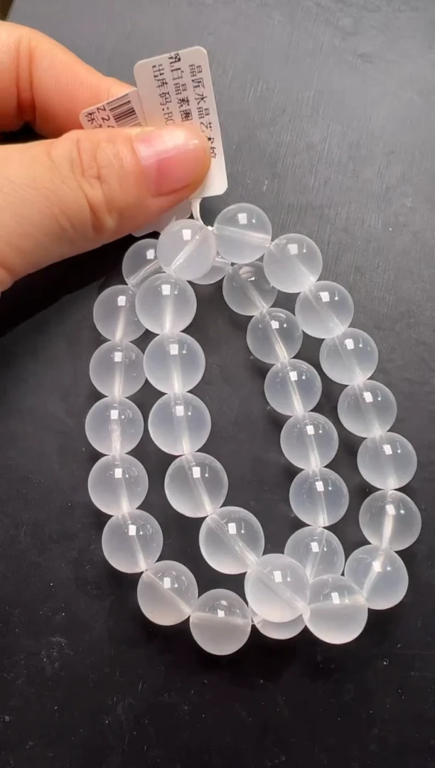 水晶手串未镶嵌乳白晶素圈手串12m+（双A） Z24647 多样性发一