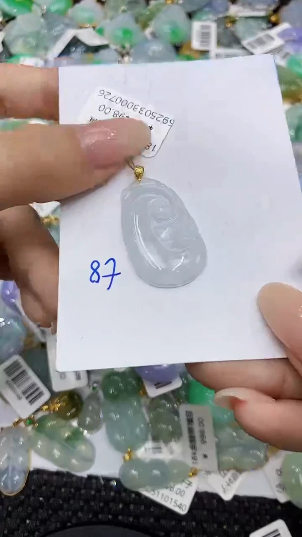 翡翠18K金镶嵌颈饰v111111111111