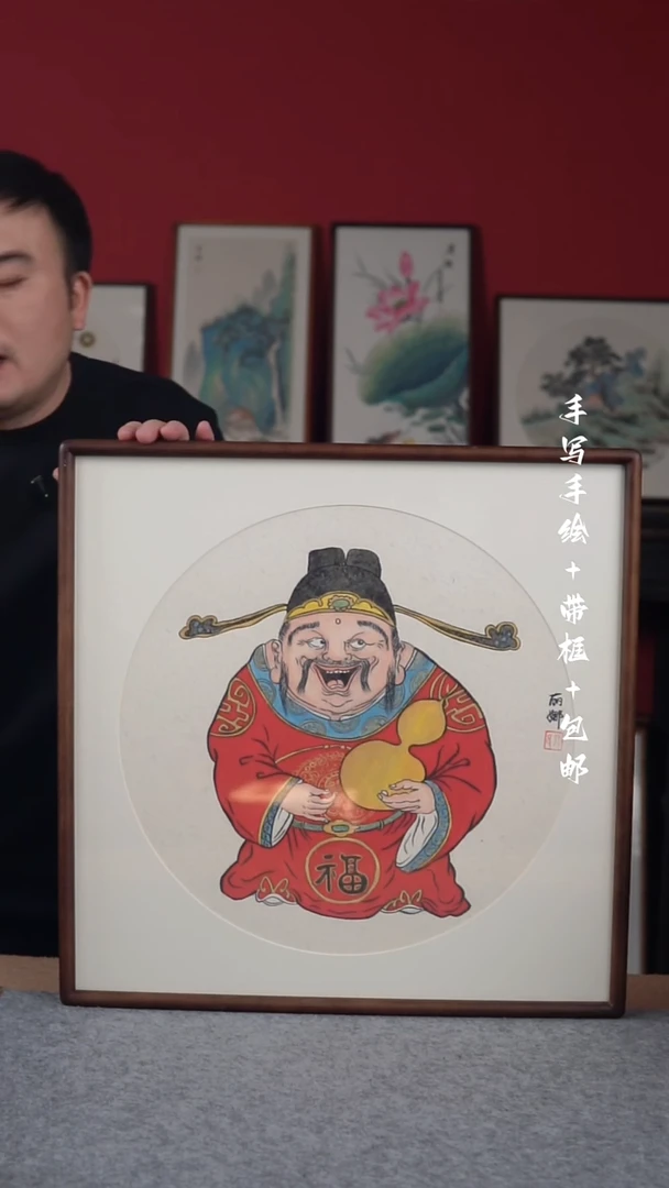 国画纯手绘纯手写-带框尺寸52*52