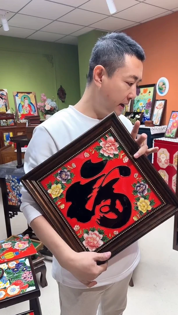 陶瓷   挂画   红福  38.38