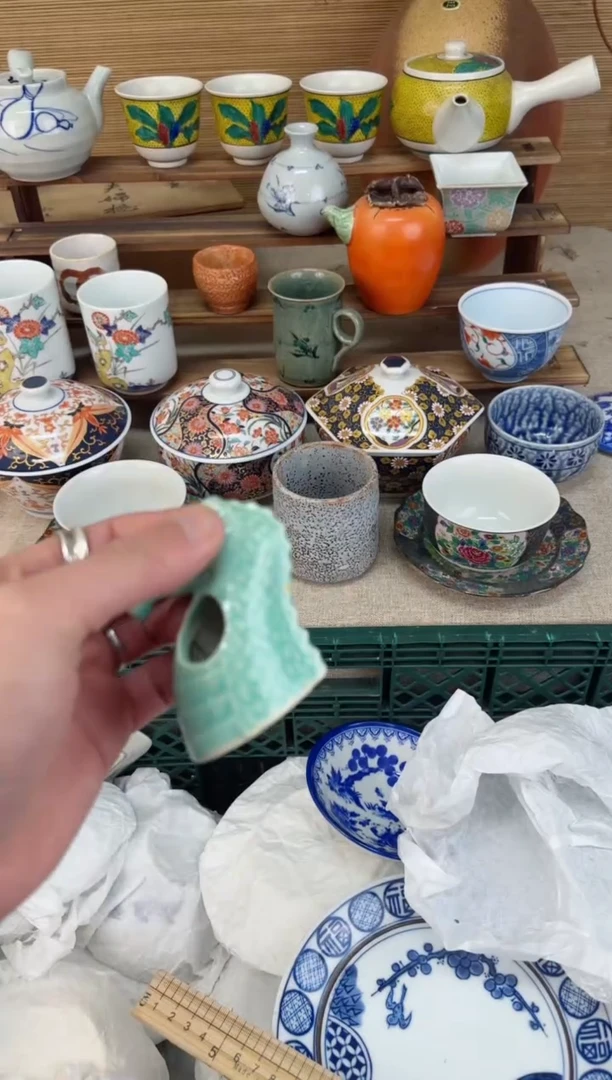 【闪购商品】瓷片茶盏陶瓷陶器
