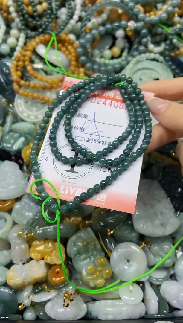 未镶嵌挂件翡翠闪购0244088