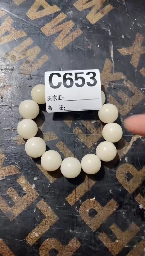 手串滴血莲花菩提峥嵘精选闪购链接653