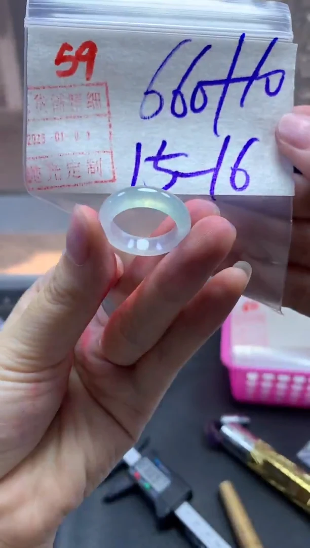 未镶嵌定制翡翠戒圈15-16#670毛货需精细抛光