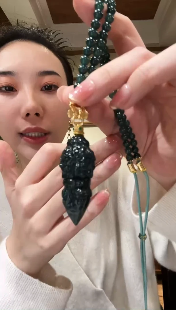 【闪购商品】翡翠颈饰未镶嵌国风