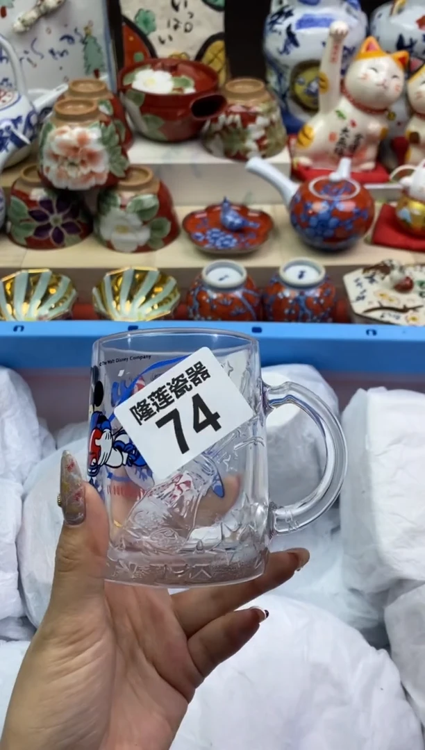 【闪购商品】瓷片隆莲瓷器欢迎大家