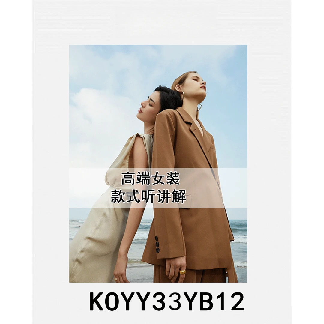 【敏敏】3YB12 90白鸭绒毛帽羽绒服~KOYY33YB12