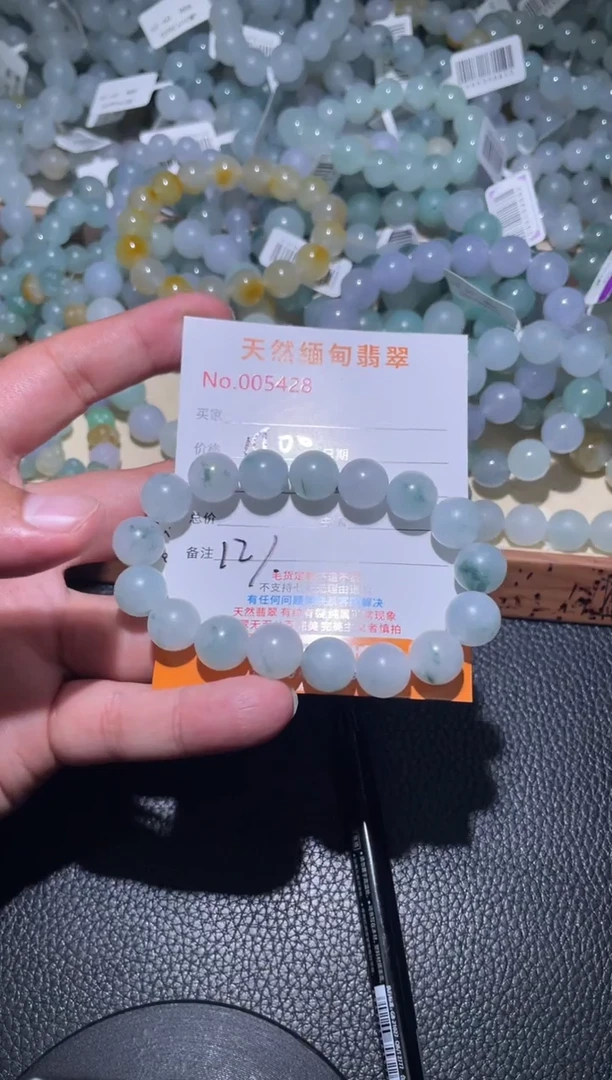 未镶嵌定制翡翠铷****猪翡翠珠串