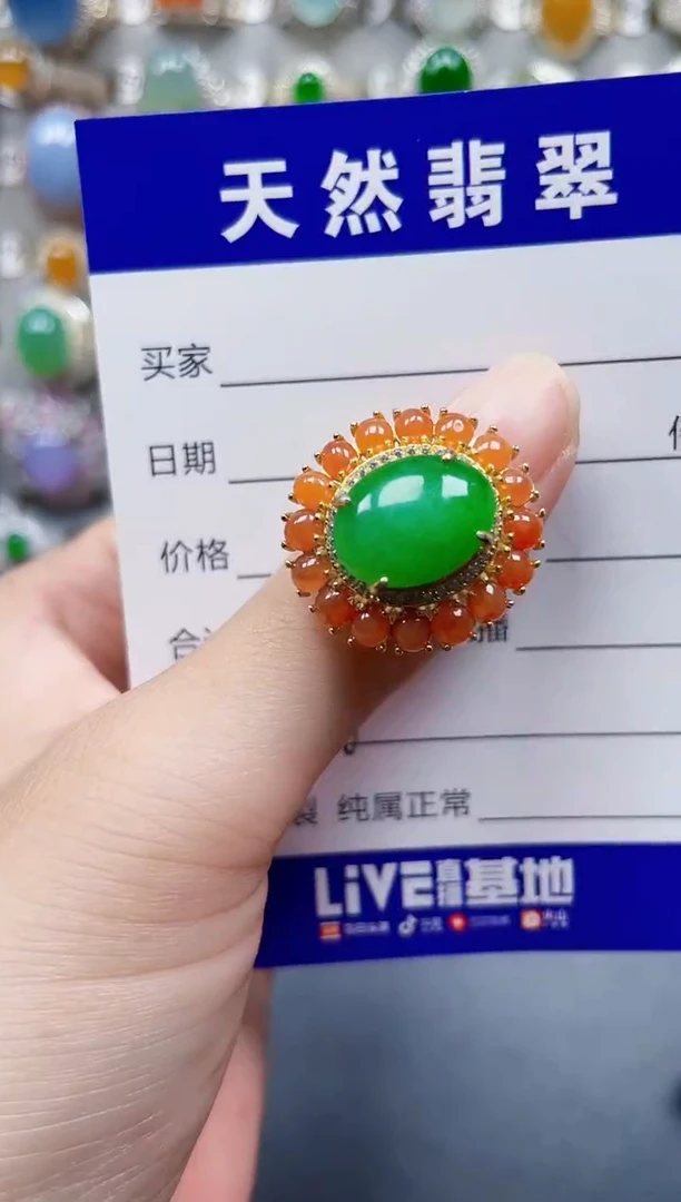 银S925镶嵌戒指翡翠368