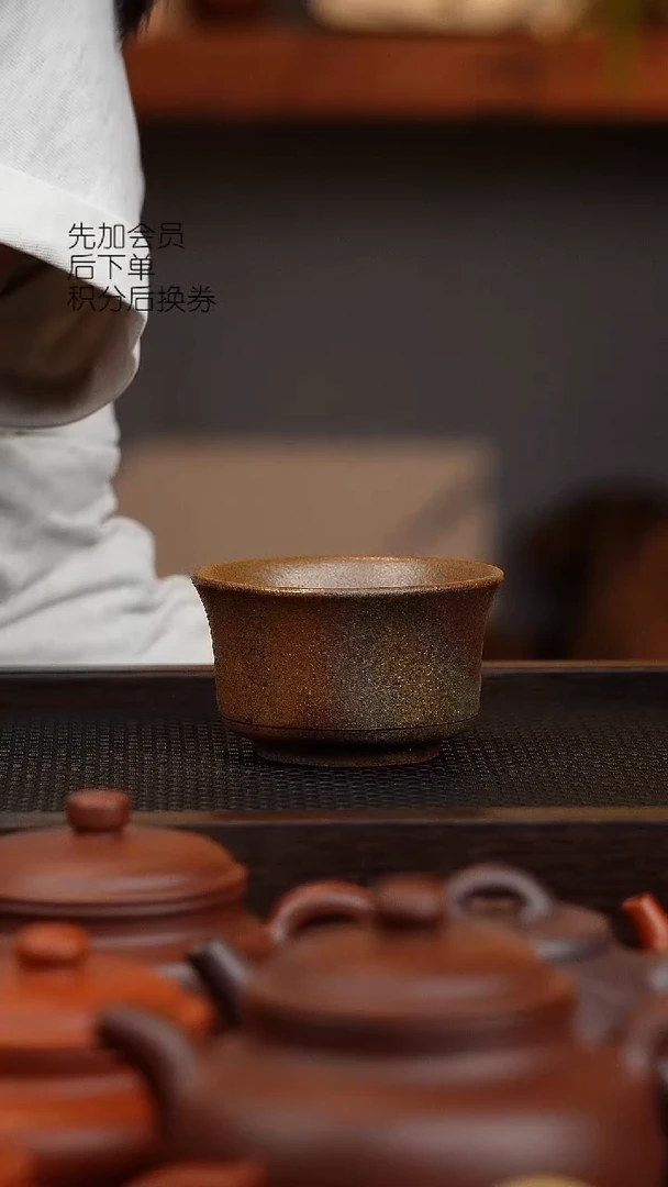 茶壶紫砂福利款 柴烧 黄降坡 110cc 矮的大口杯