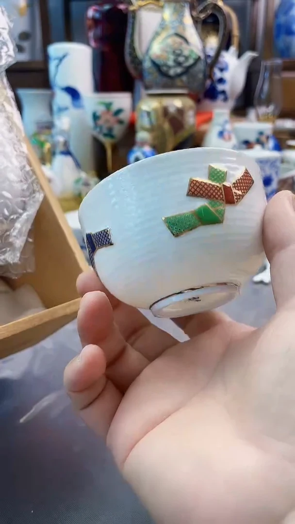 瓷片橘吉杯一一一