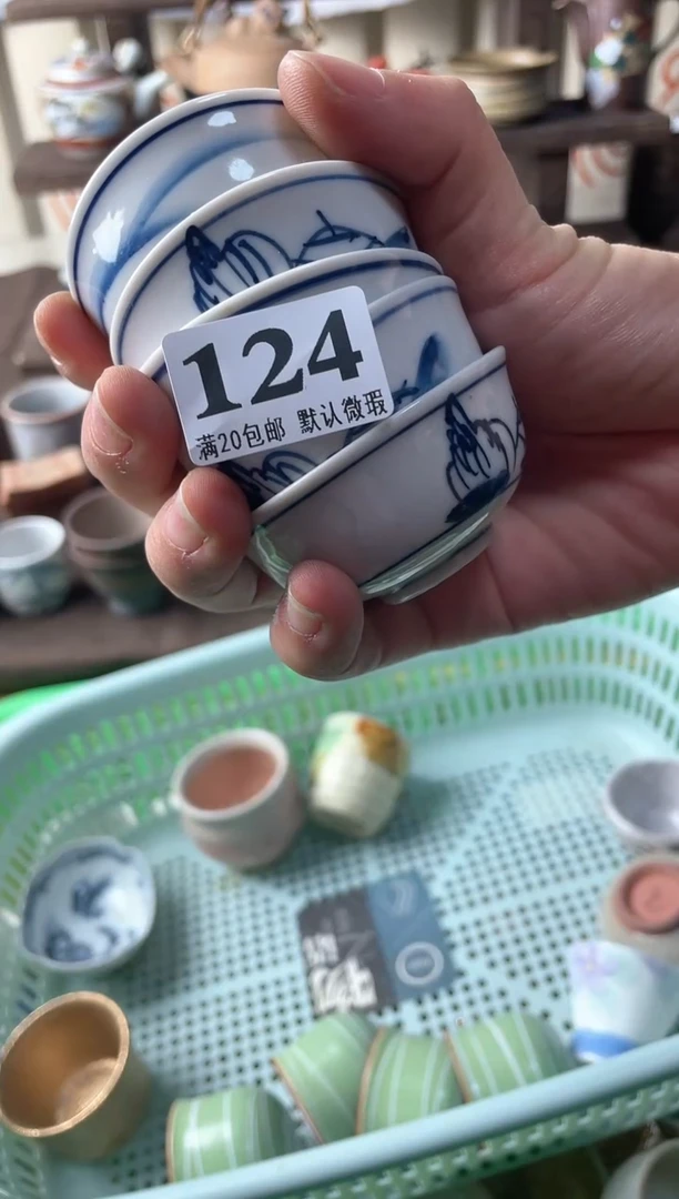 瓷片s*瓷片瓷片瓷片瓷片