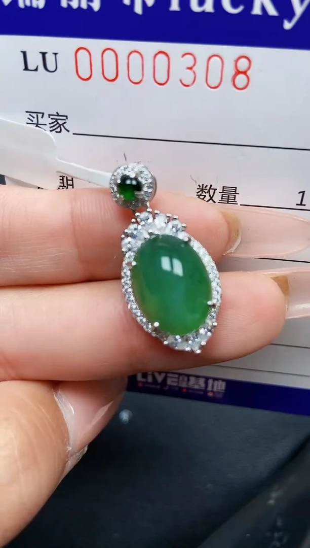 【闪购商品】翡翠颈饰银S925镶嵌0308