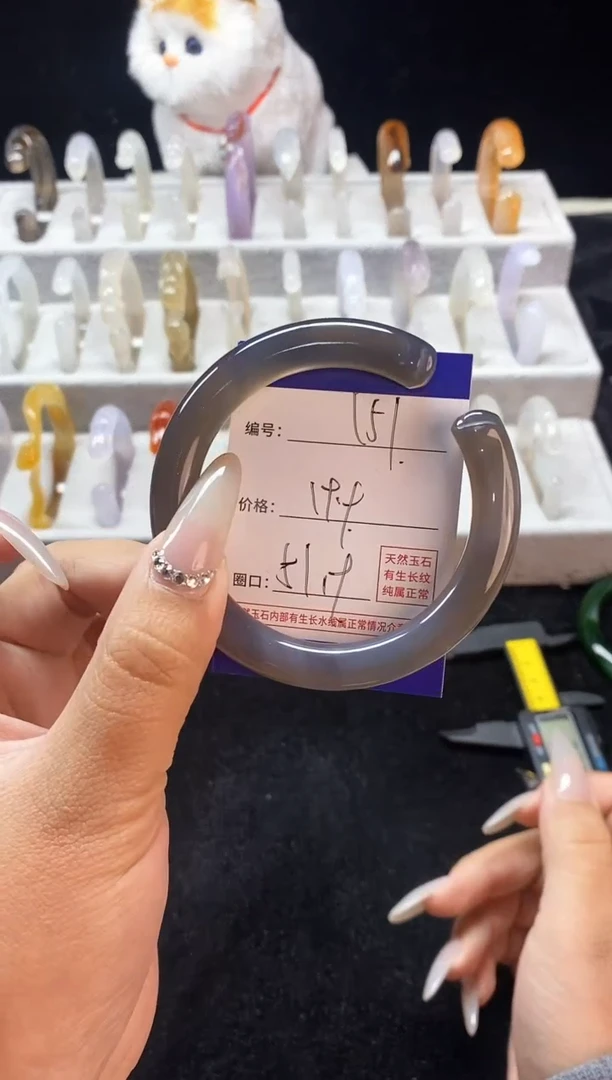 【闪购商品】玛瑙/玉髓手镯未镶嵌151