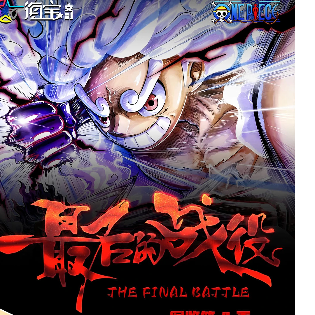 【福袋】小礼品盲盒自选 收藏集换 二创
