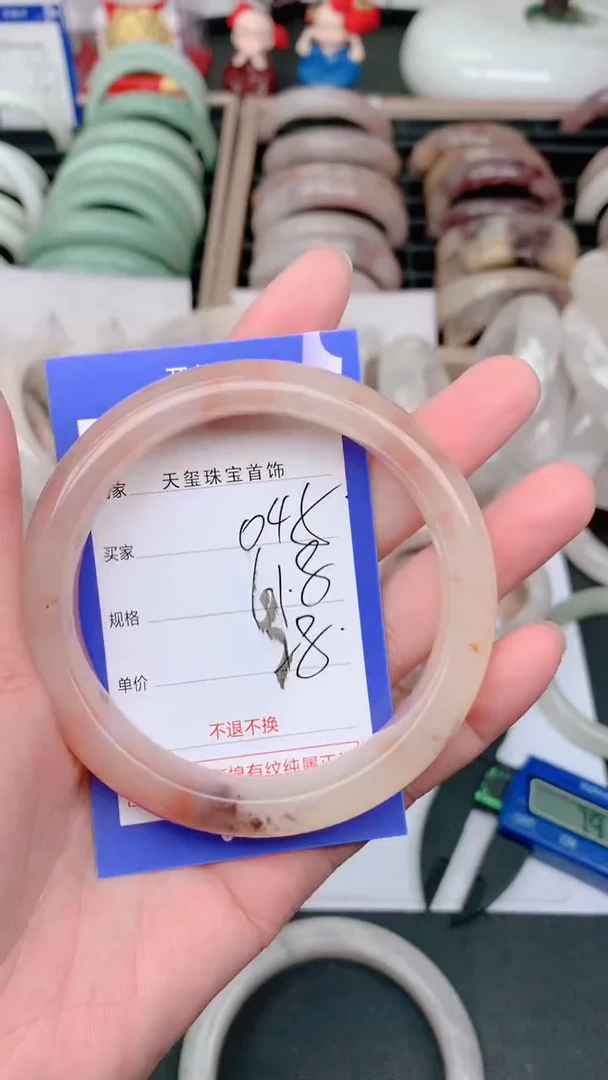 未镶嵌手镯石英质玉045