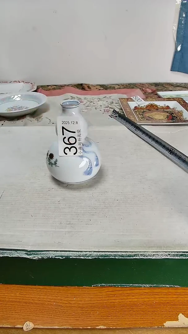 瓷片春*小淼海外陶瓷工艺品