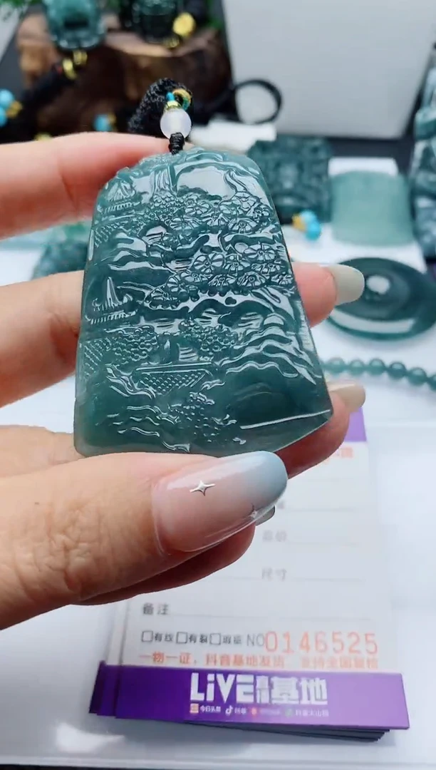 颈饰未镶嵌翡翠