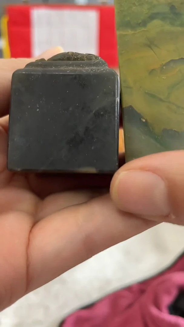 【知墨堂770#】印章石微瑕不挑2方