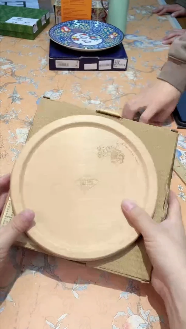 【闪购商品】瓷片A8-007*********