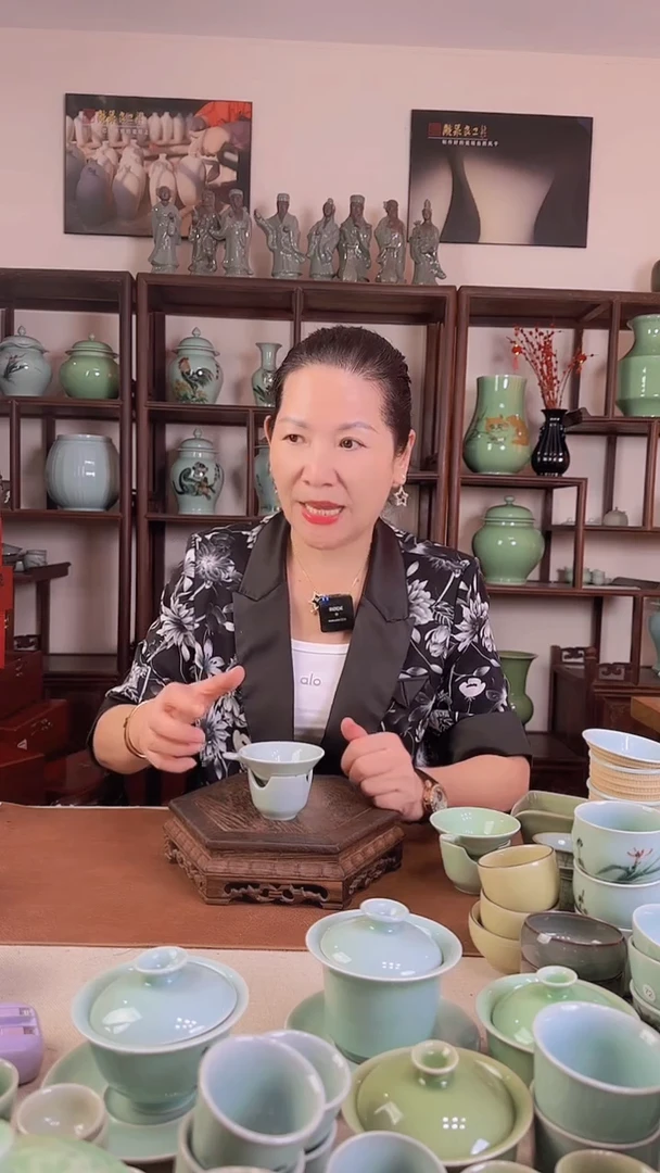 粉青 茶漏茶托2件套