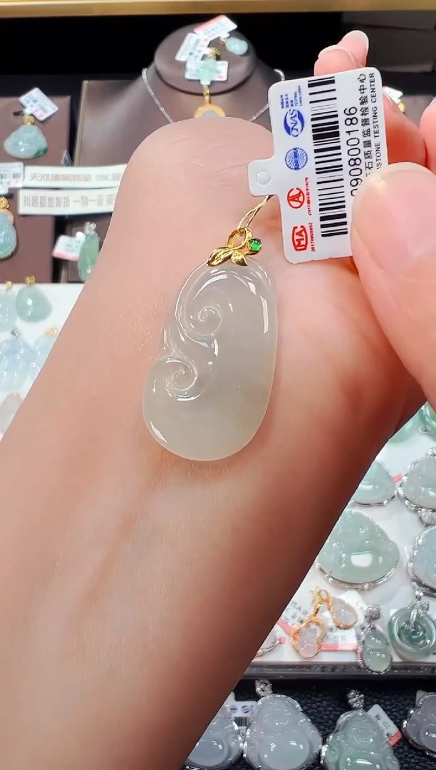 【闪购商品】翡翠吊坠(不含链)18K金镶嵌如意吊坠186