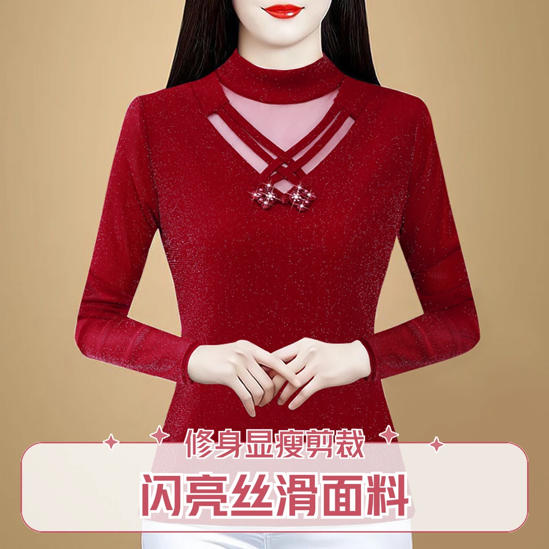 时尚长袖百搭打底衫女长袖秋冬新款网纱T恤小衫保暖蕾丝大码上衣